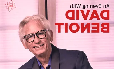 David Benoit