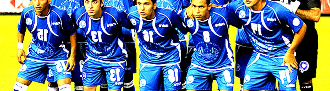 El Salvador