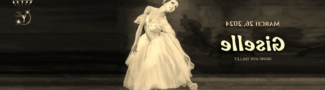 Grand Kyiv Ballet