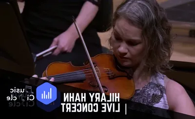 Hilary Hahn