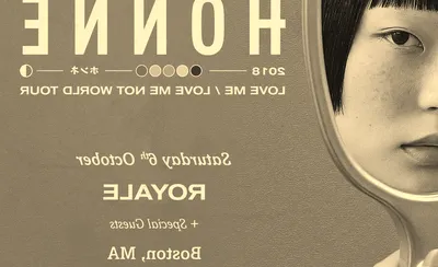 Honne