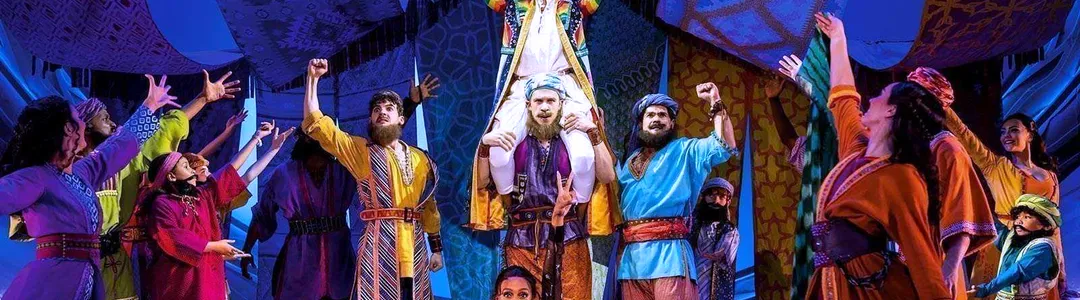 Joseph And The Amazing Technicolor Dreamcoat