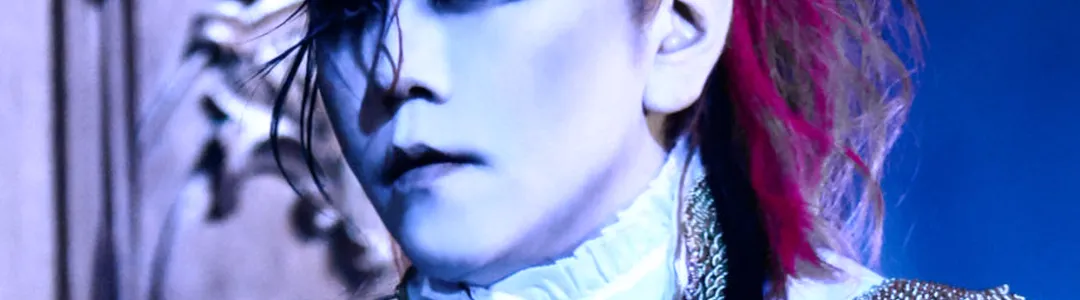 Kamijo