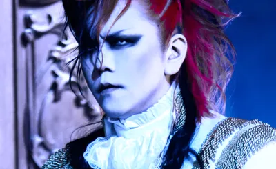 Kamijo