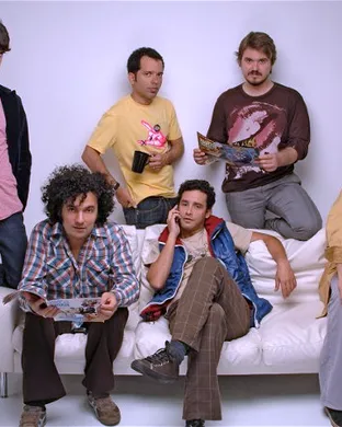 Los Amigos Invisibles