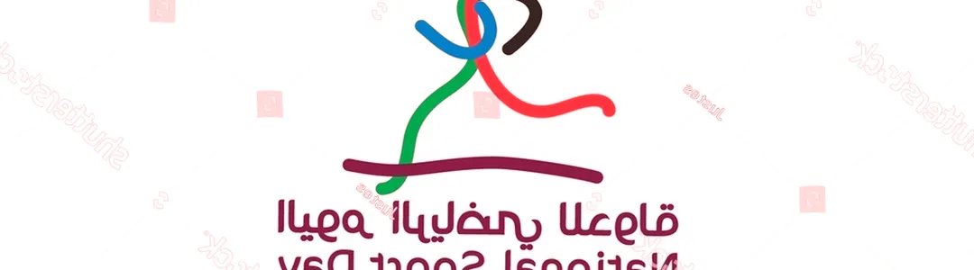 Qatar