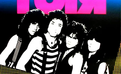Quiet Riot
