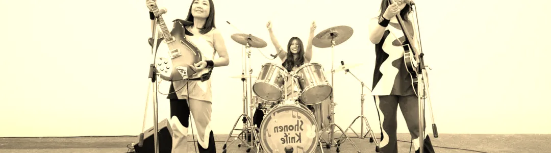 Shonen Knife