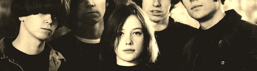 Slowdive
