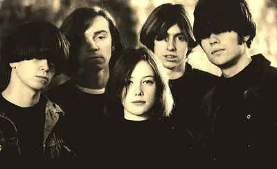 Slowdive