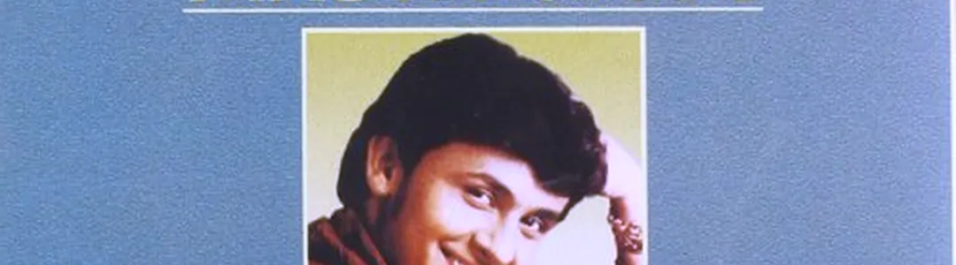 Sonu Nigam