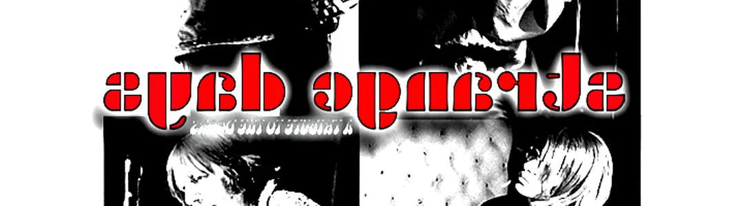 Strange Days - A Tribute to The Doors