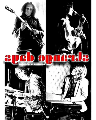 Strange Days - A Tribute to The Doors