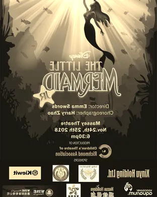 The Little Mermaid - Theatrical Production
