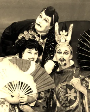 The Mikado theatre performance