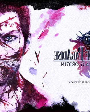 The Music of Square Enix