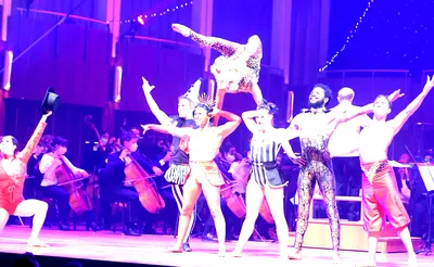 Troupe Vertigo