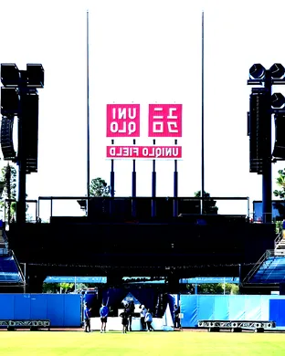 UNIQLO Field at Dodger Stadium